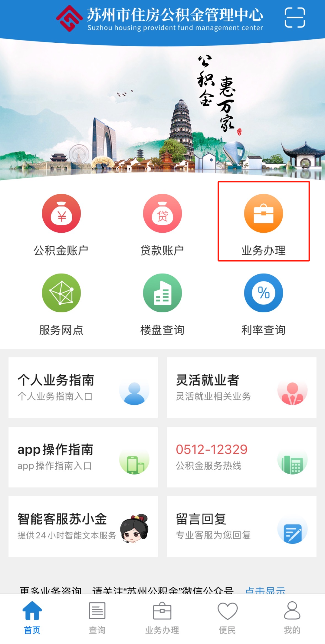 13ee97295bfc21ef37231f69e1e2a0c2.png
