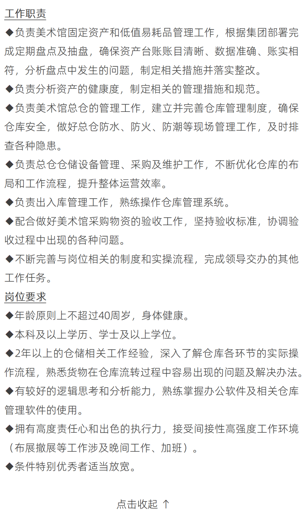 2793dd4a50e02006f8ee5f00b6e1f839.png