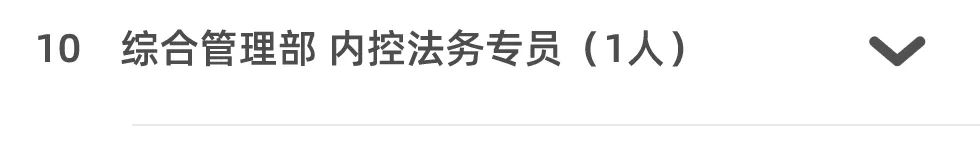 808fcc9c8732529dd615ead7daff335f.jpeg