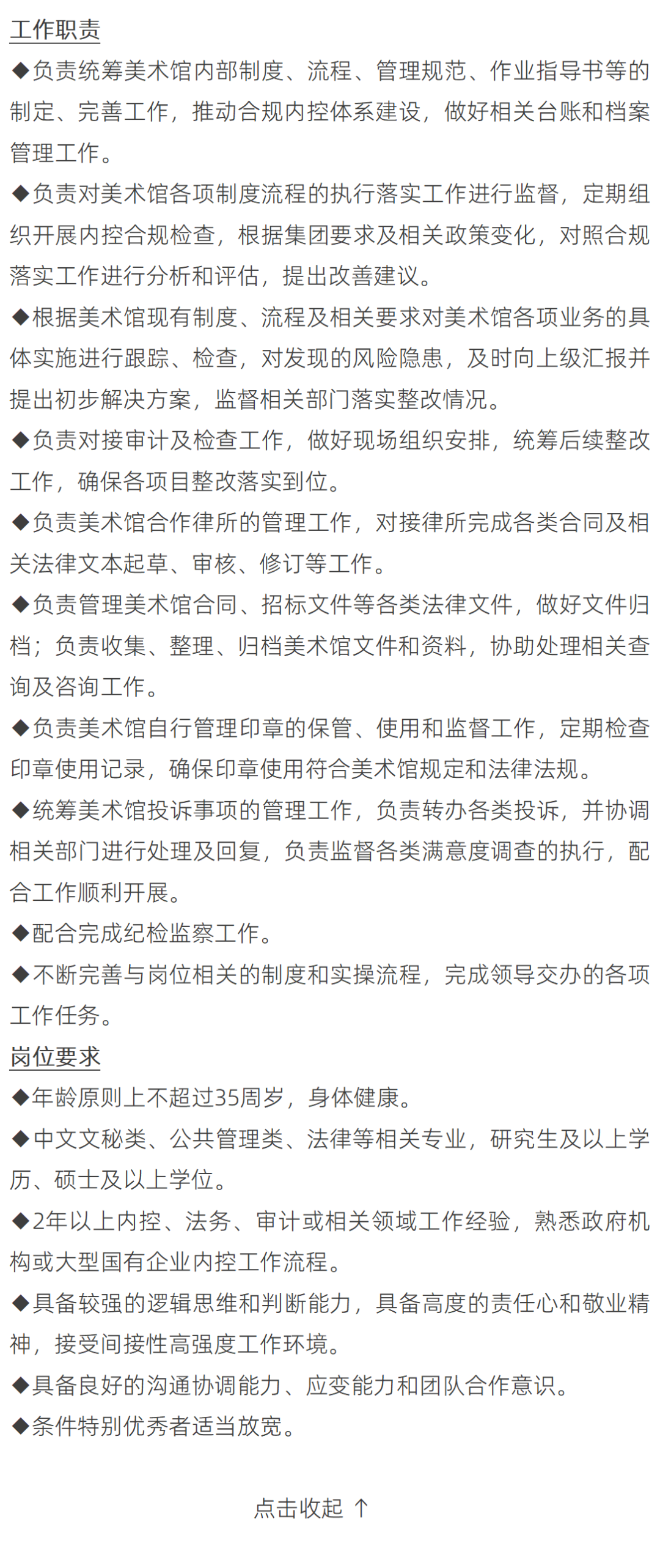 9b3cf2758bfe430cbcb9b80fc5f85d0d.png