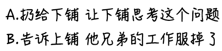 4f088f0628a6a39b0721fed613fc6b48.png
