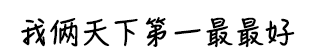 cafcf15e20798516bb473176111a6cbe.png