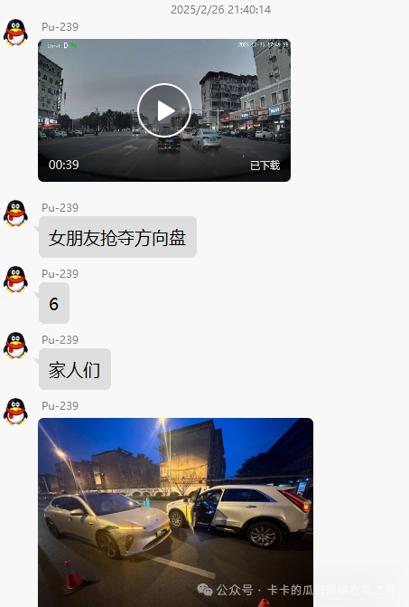 32ed3836979d97fab7b5416e6b7fdf2b.png