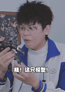 7fe3038d82d2c68ffe0add4919f2984c.gif
