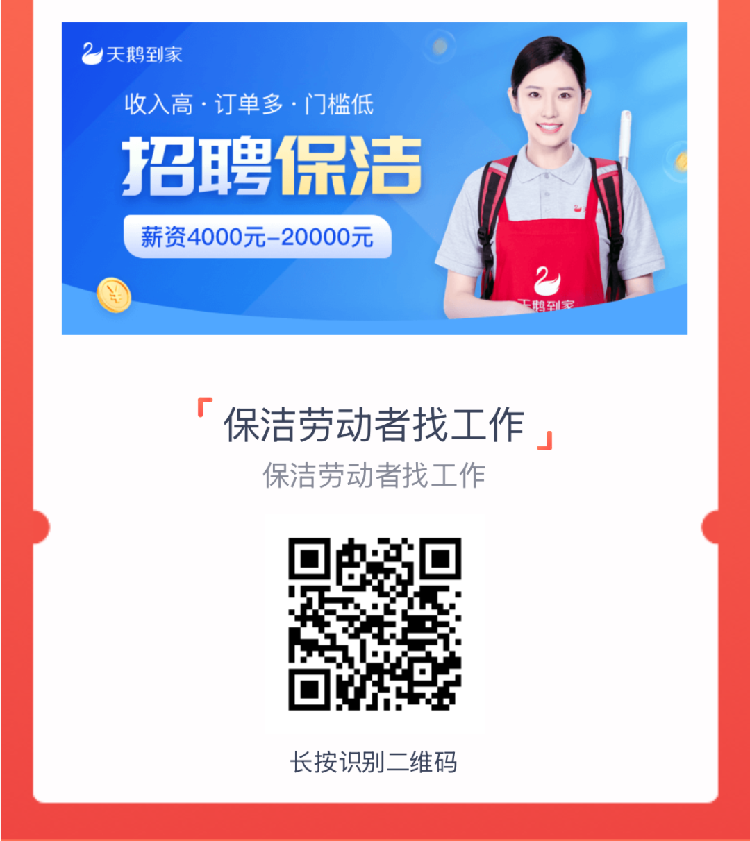 a9d33c178db45d4df812ff9c42403a3a.png