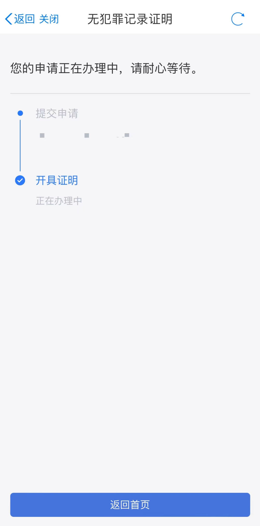 3dcef77fb517aaf8872214622bc5d554.png