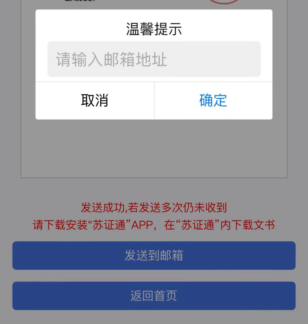 4d07d09f3c2e5bba62ae427ed939455f.png