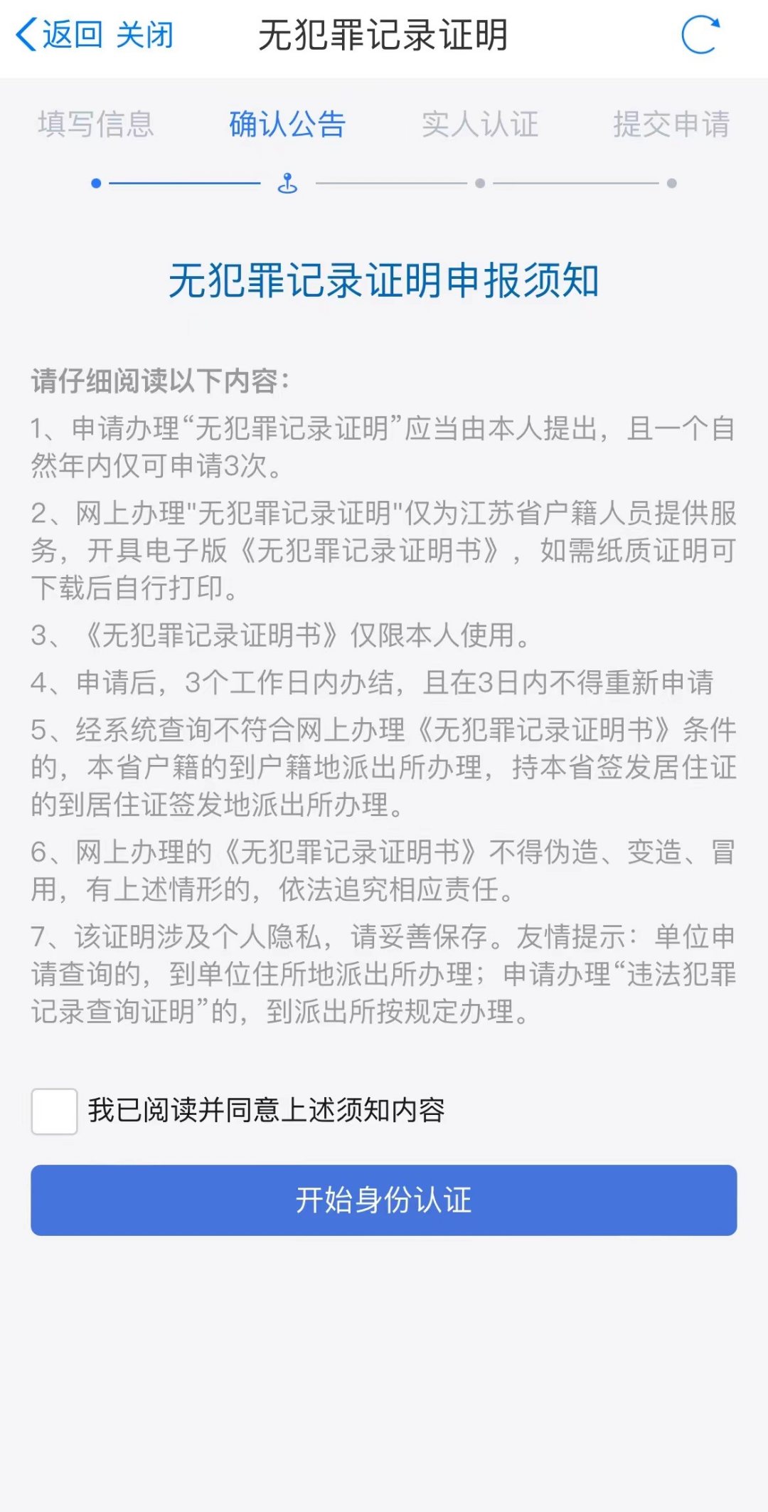 62dbff9c1efc742b3db3ae1db7531ed7.png