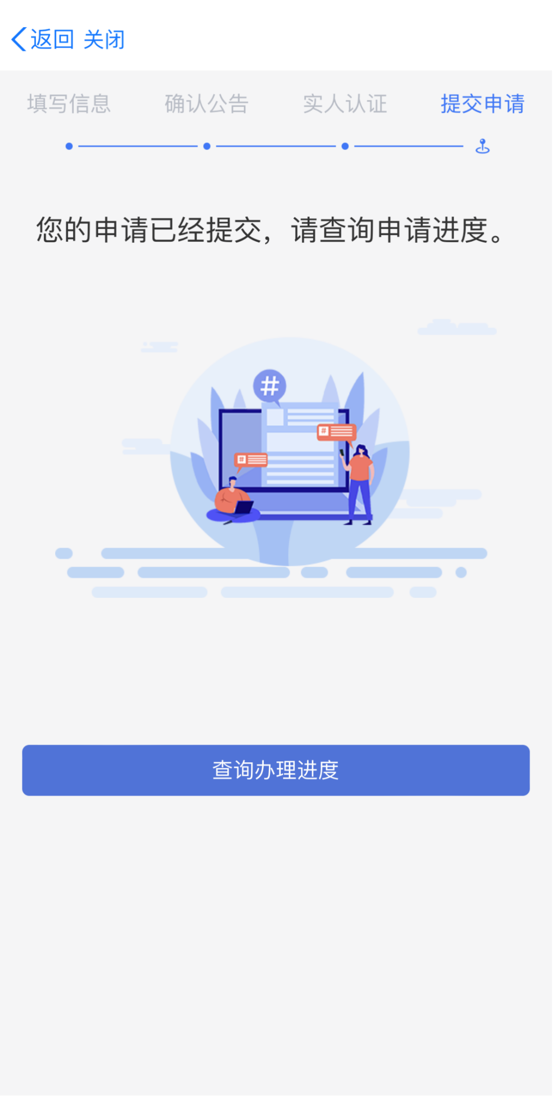 a2cd343a2f5395de2a790b826a470ba4.png