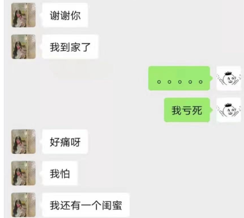 f743674e1e1acb6cc79bf4eb29fcbf91_.png