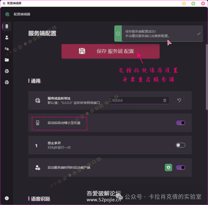 c4597e9149181895349191a72760ffbd.png
