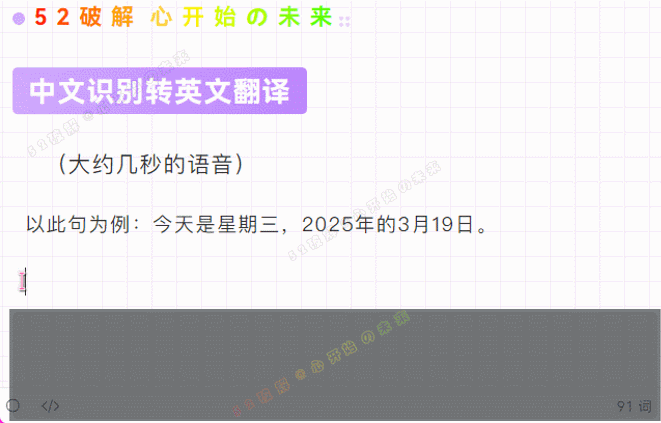 f29a1e60bb8b60dd7a67c3826cdbad21.gif