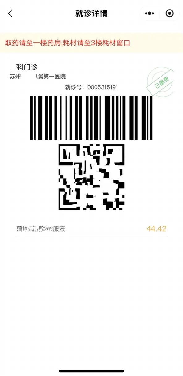 2f9ade80303a901c92e7753604a1f533.jpeg