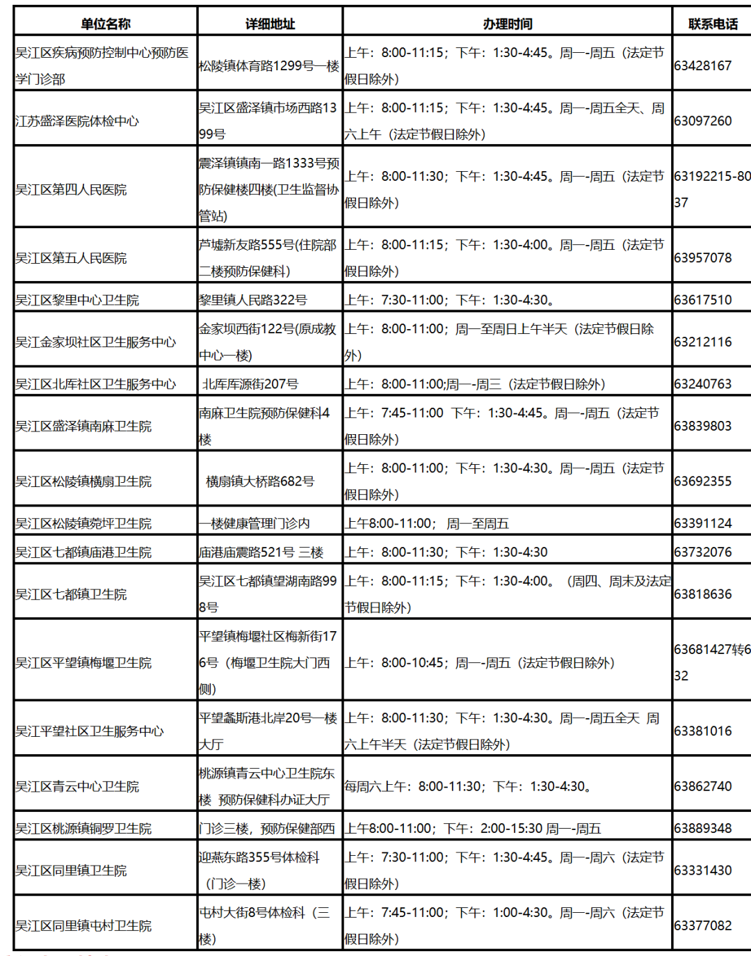 374bbf2f2e10319336ecd48646e5abab.png
