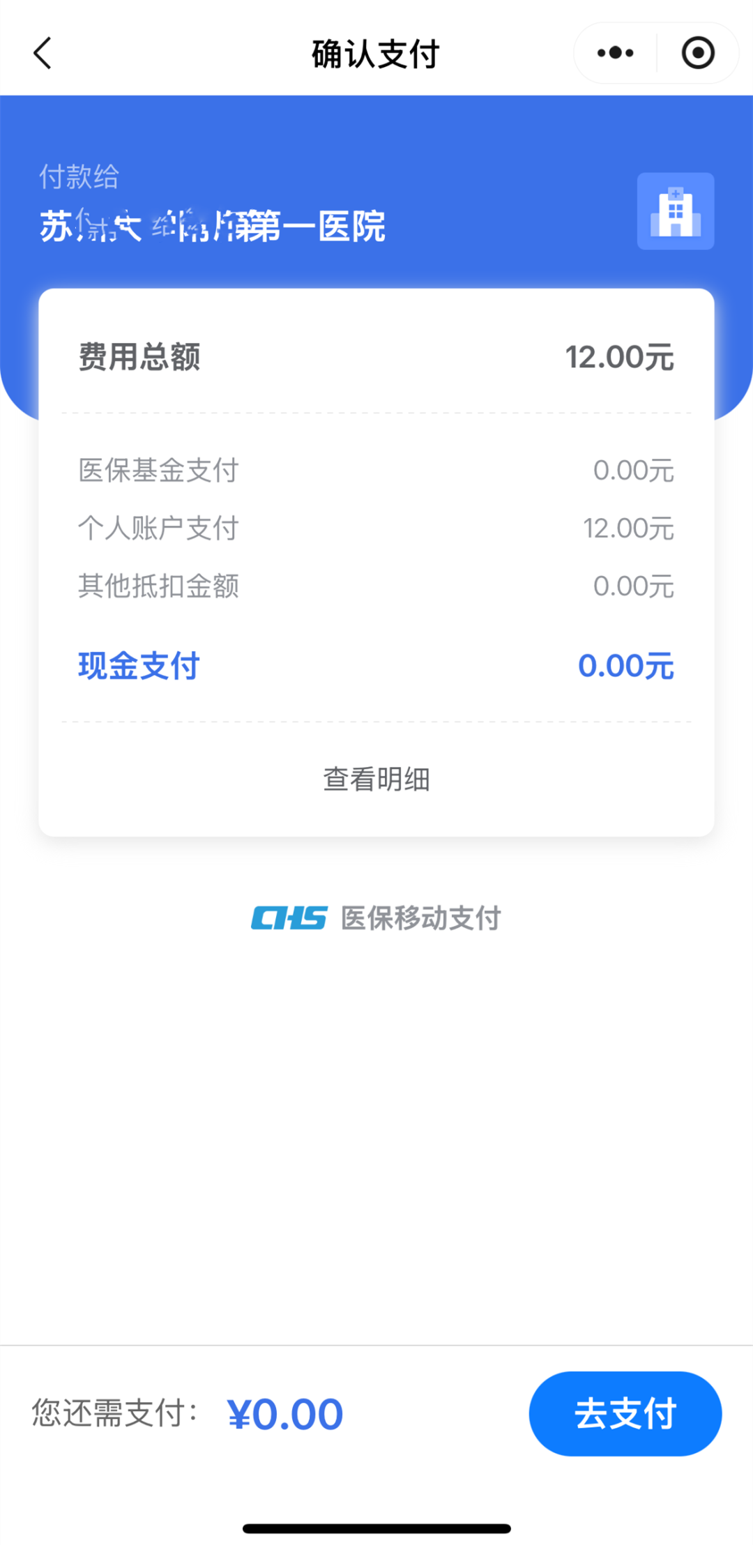 b08d04ec9400317bd4118588ea39eb7c.png