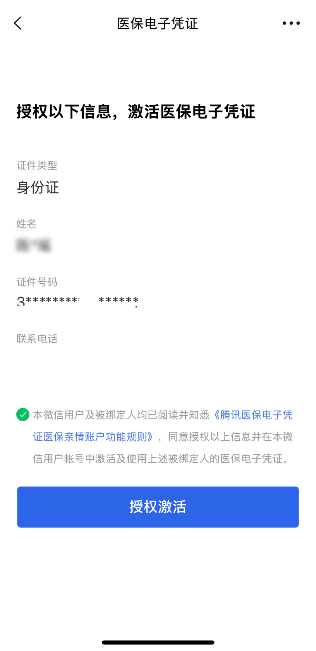 f6dc0d5ec61b27bd74d83ffa70421f13.png