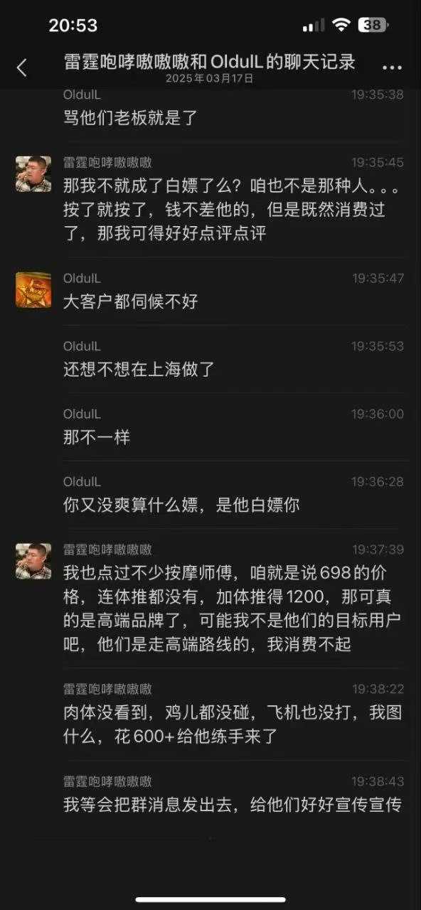f623f89a761191b2a9d79bdd20a3b92b_.jpg