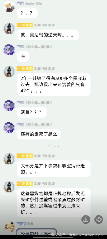 64c8105213feaae968418497be110817.png