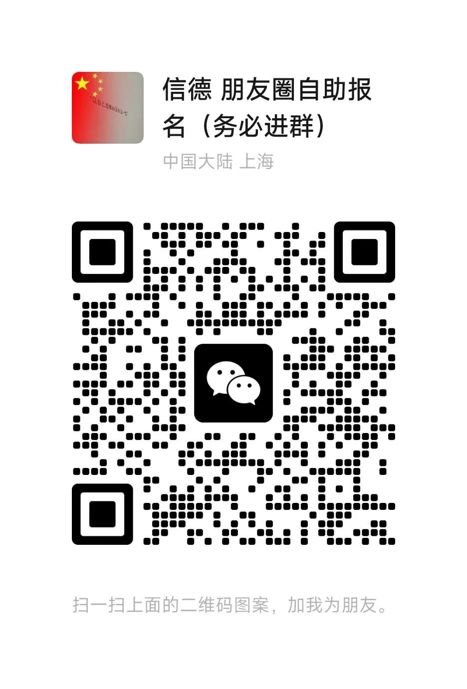 fa78222f65bffda00c7aa4c04b5ab193.jpeg