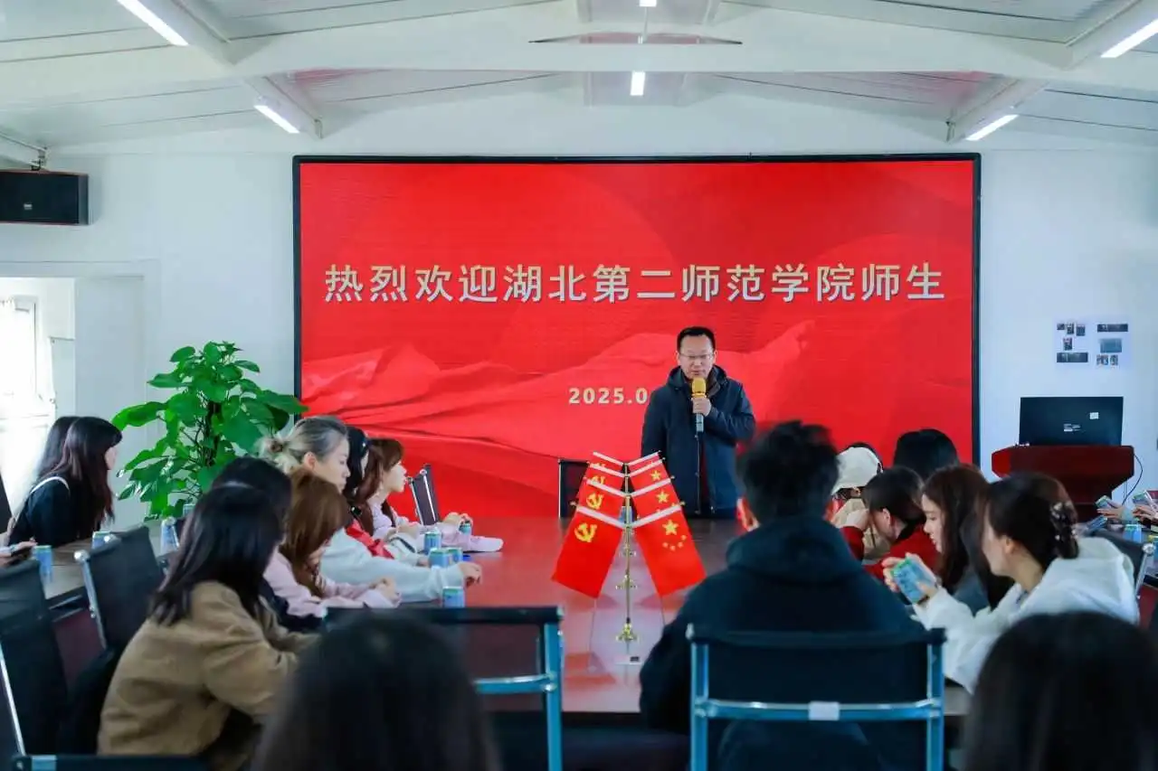 微信图片_20250404100505.webp