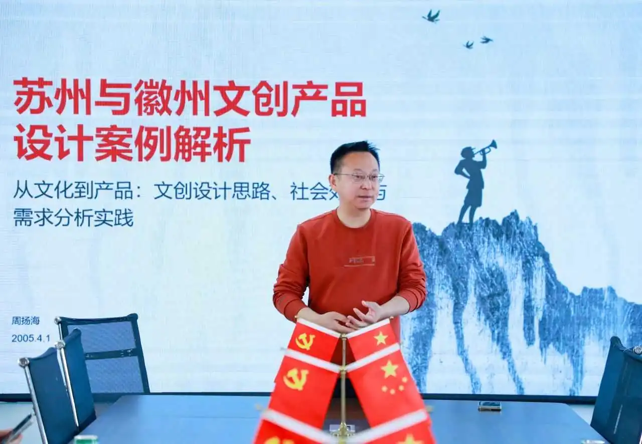 微信图片_20250404100515.webp