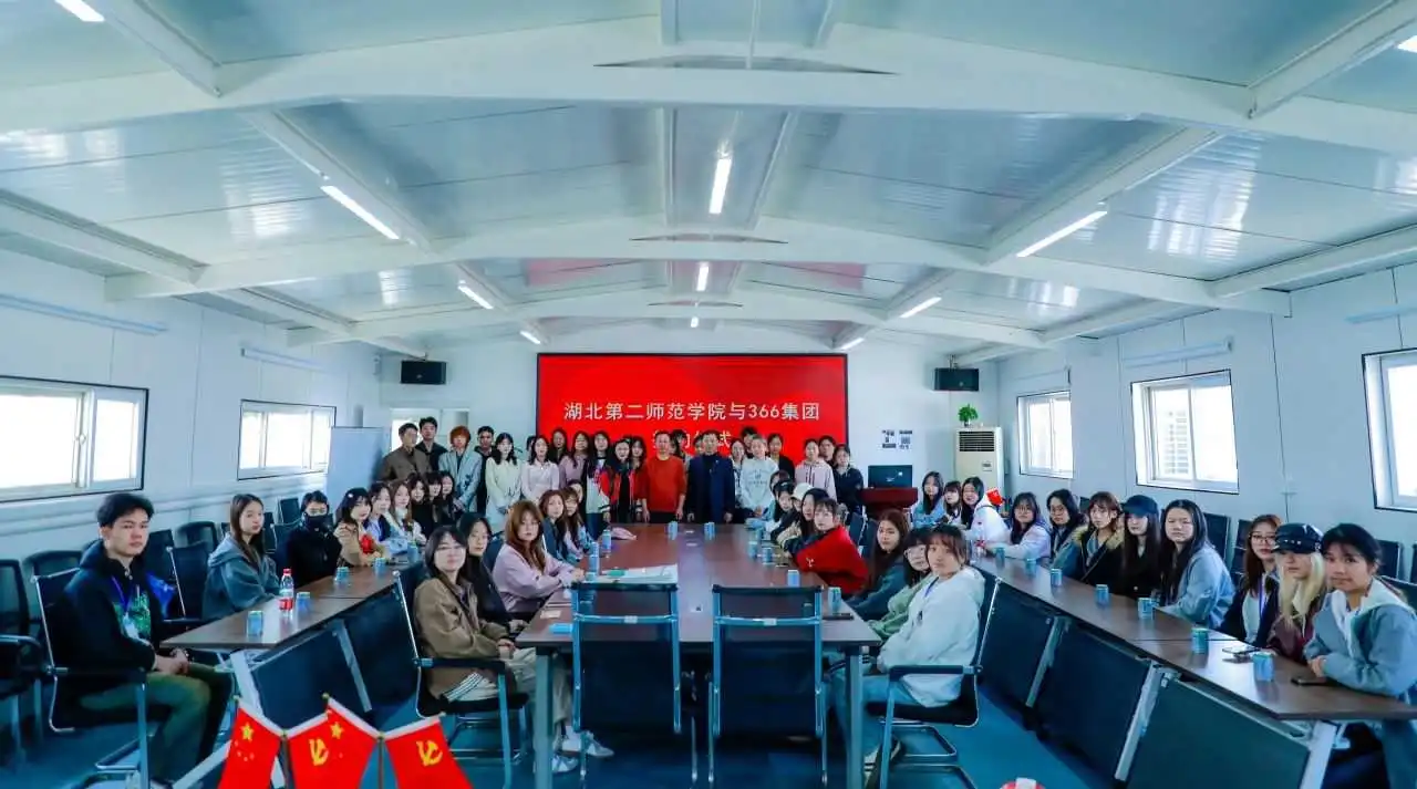 微信图片_20250404100534.webp
