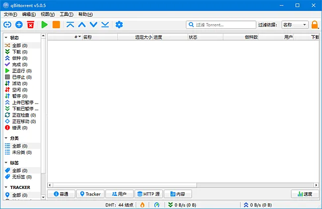 153018ccde1d9v5le85iw3.webp