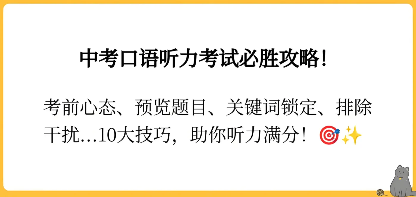 高清处理图3.webp