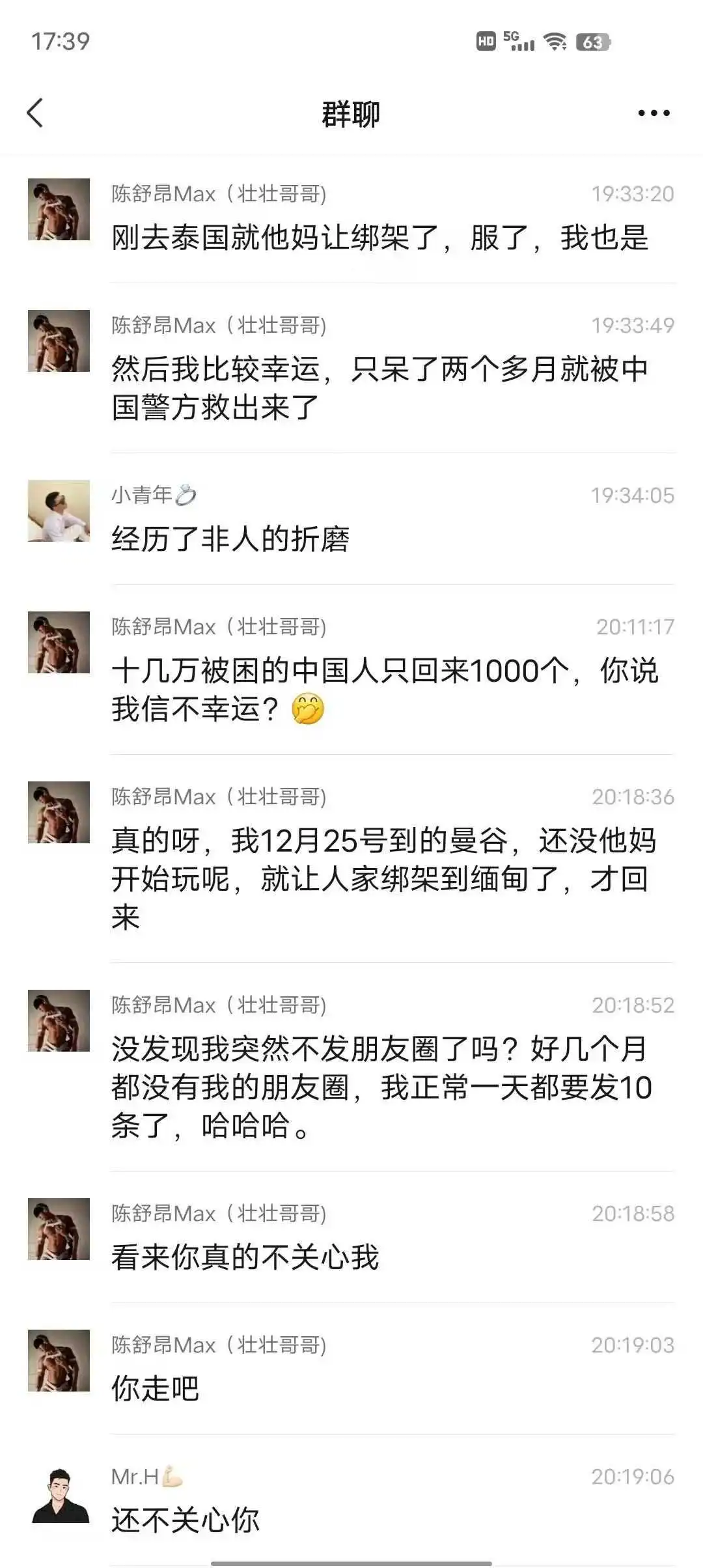 5b6637cce44887d77e18a79be0234b6d.webp