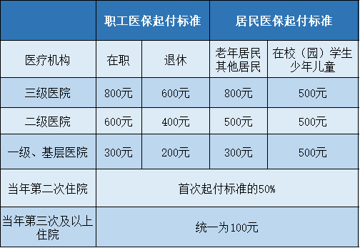 640.jpg