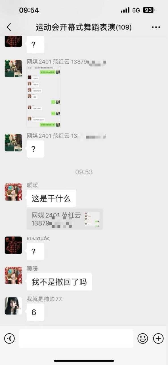 0bead8c3bdd3a48aeabe995cf990270f.jpg