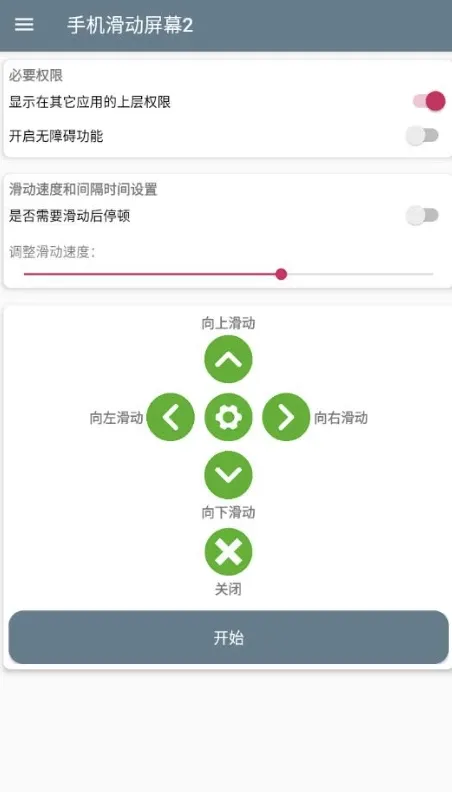 6818528a58cb8da5c8dcc5df.webp