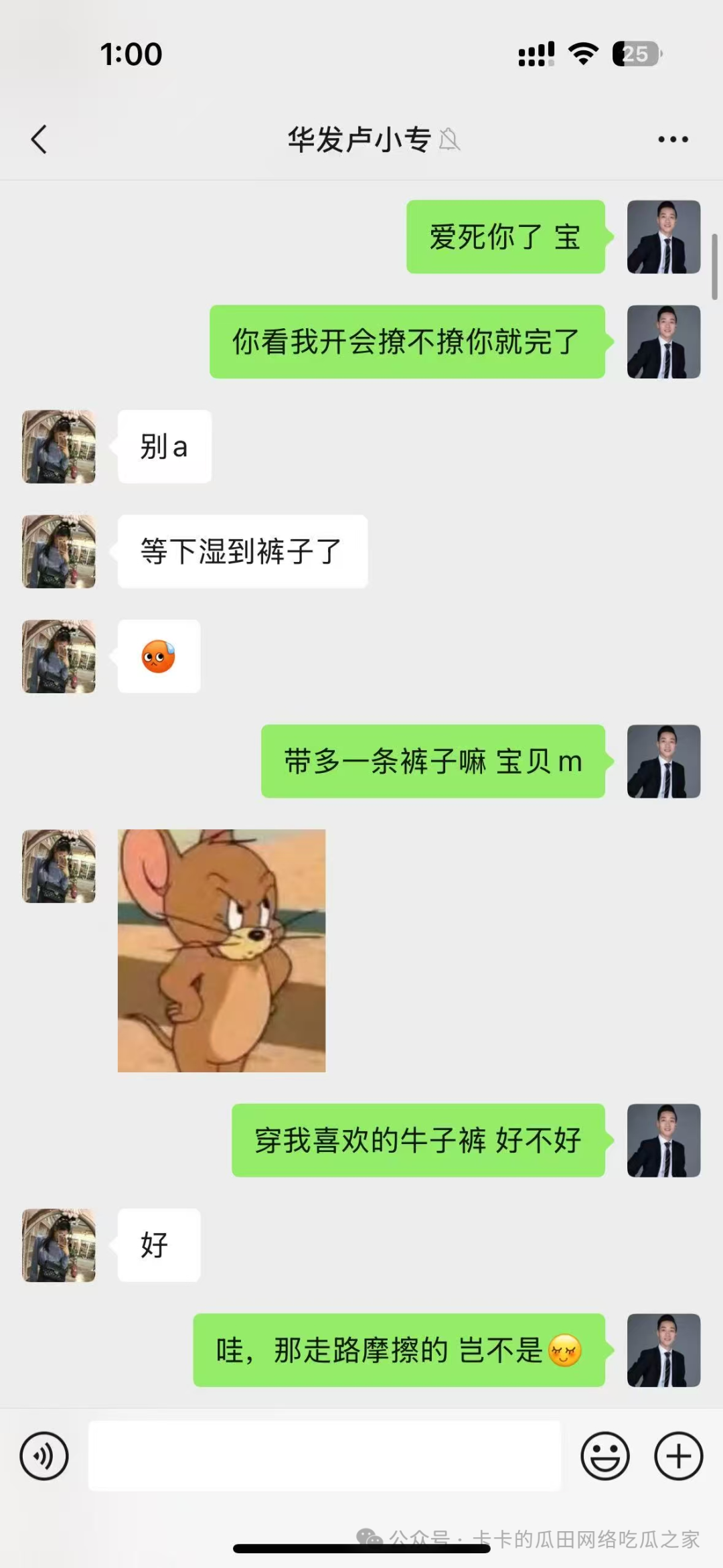 640.jpg