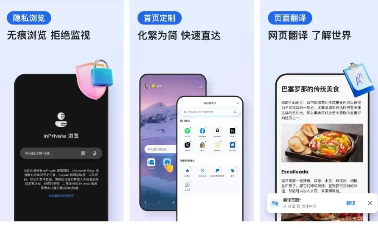 屏幕截图_15-5-2025_185158_www.52xianbao.cn.webp