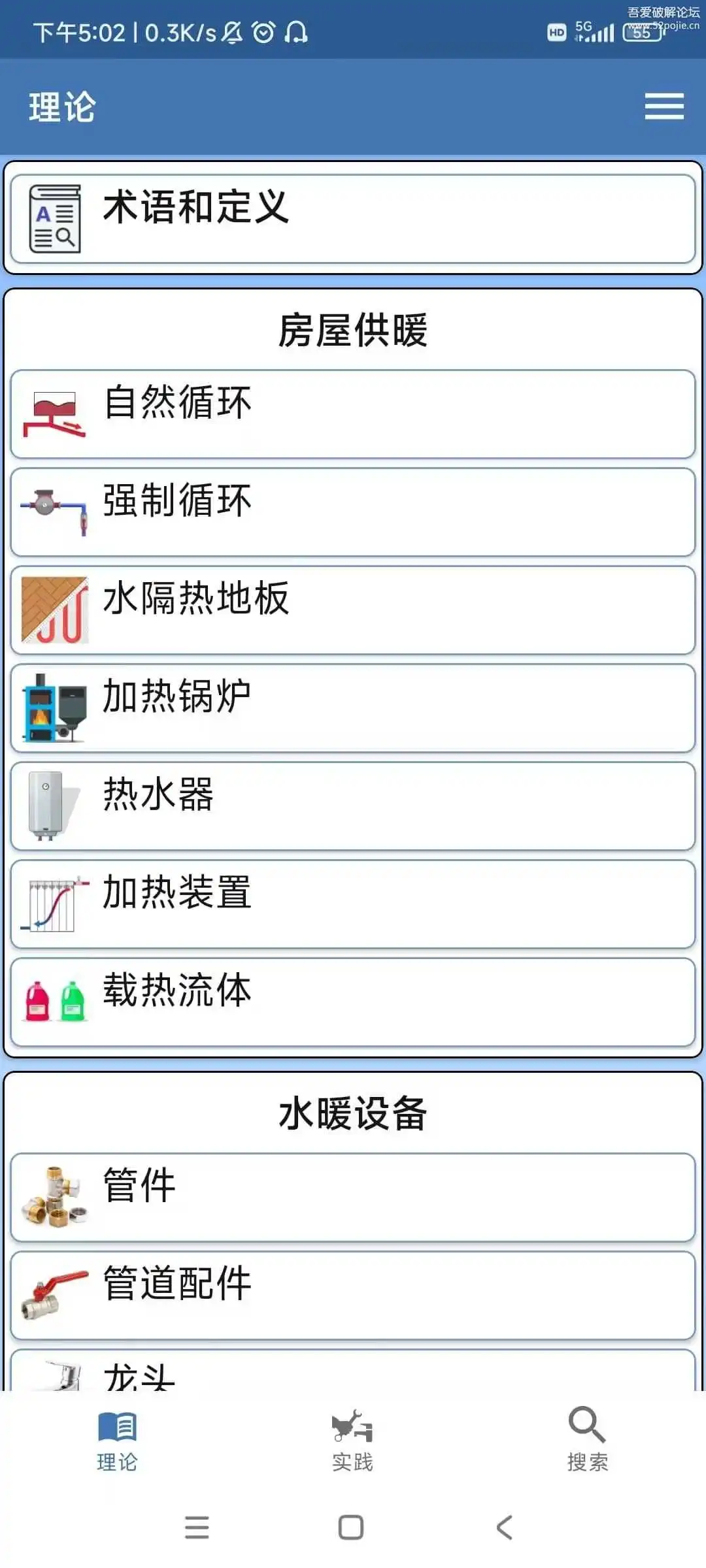 172714rhoxqxooq1ao1axd.webp