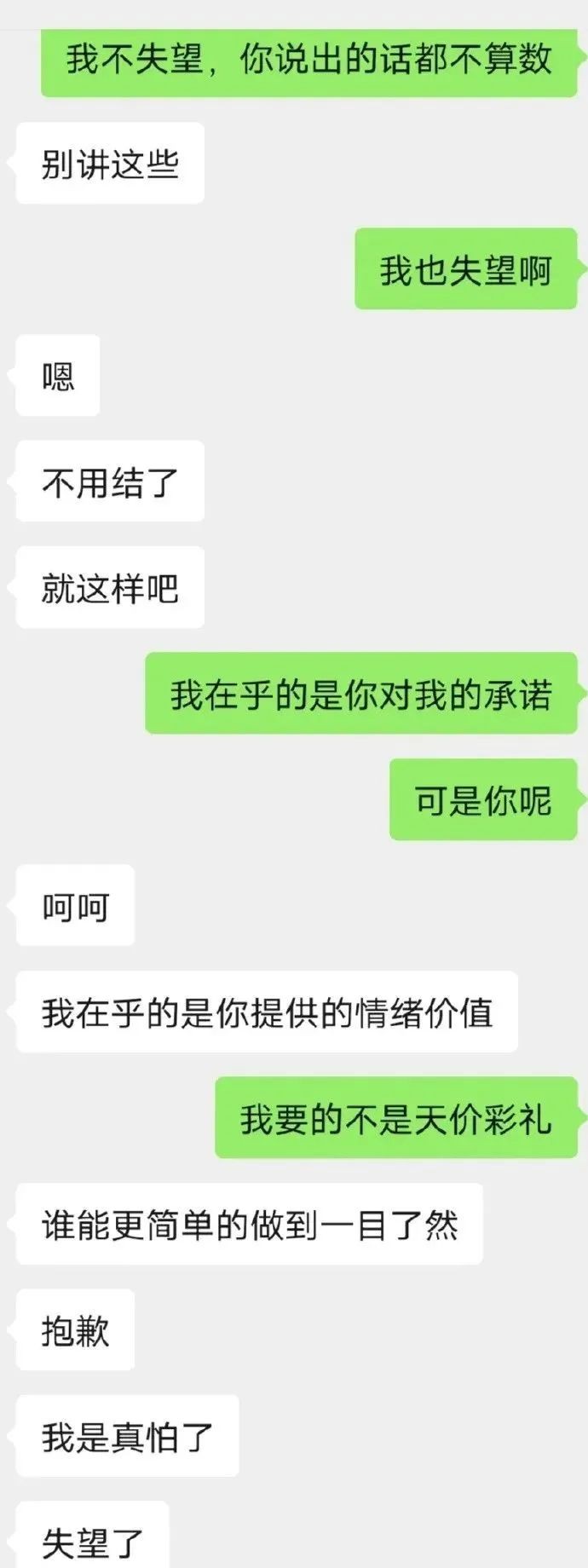 640.jpg