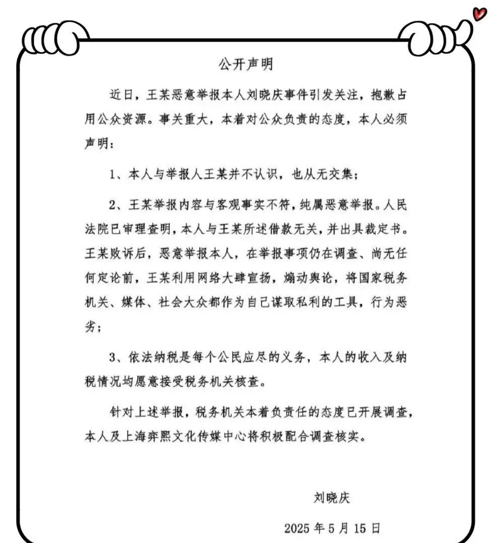 640.jpg