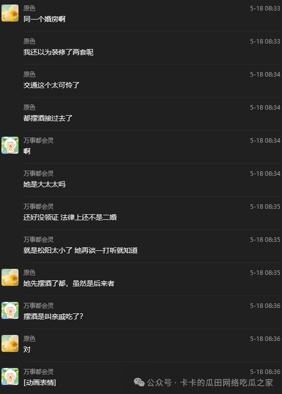 640.jpg