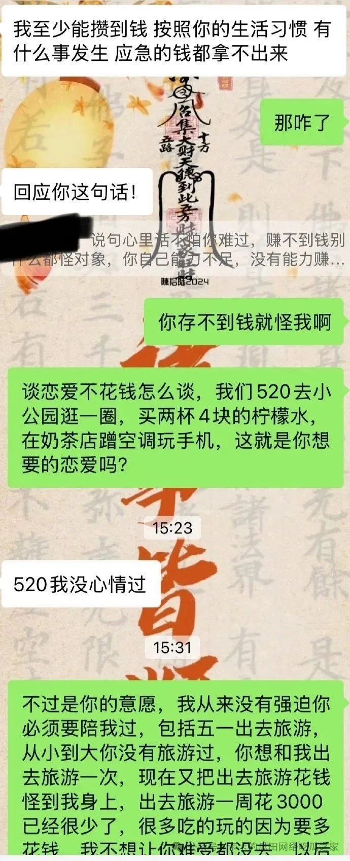640.jpg