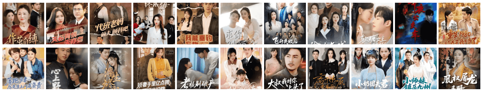 QQ截图20250527073100_compressed.png