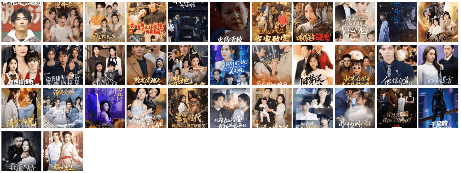 QQ截图20250529102547.png