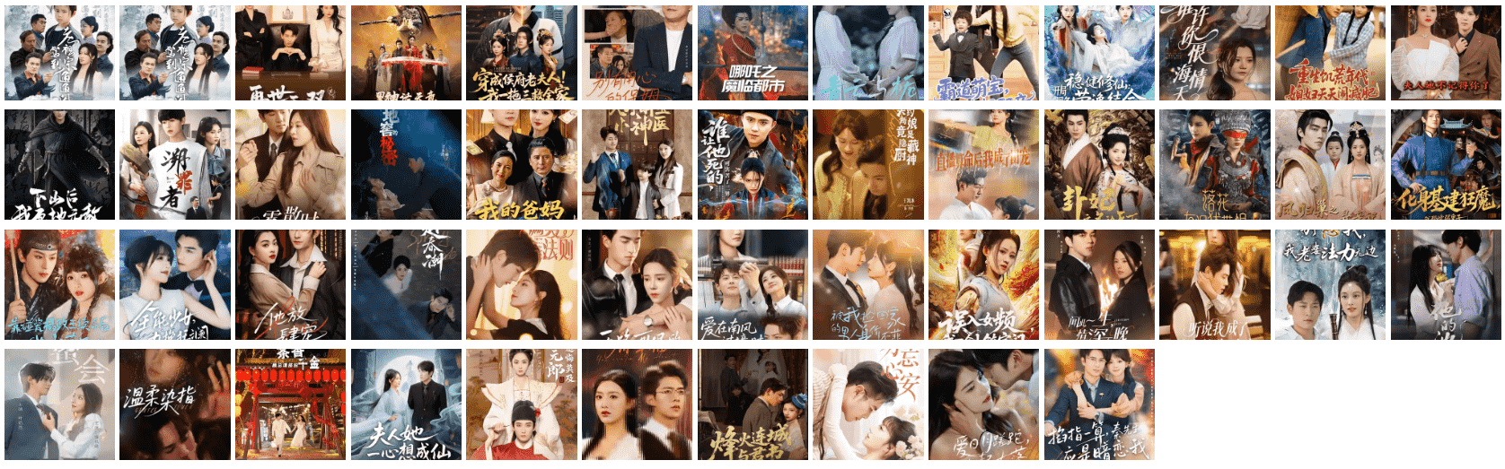 QQ截图20250530075336_compressed.png