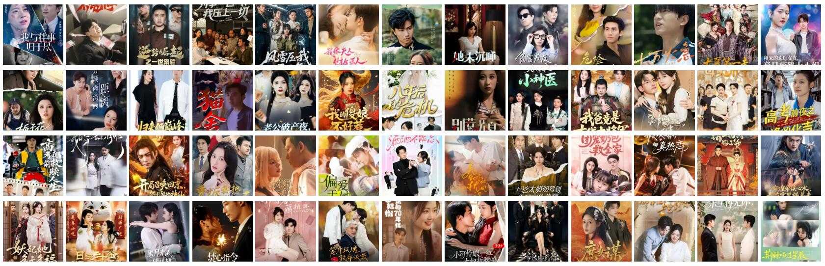 QQ截图20250606085018.jpg