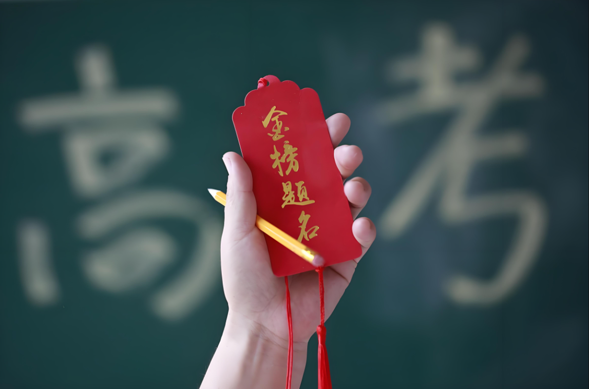 48971a037e6ce50607b4e822095e81f.png