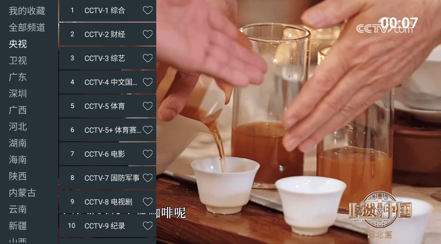 6836a9d358cb8da5c81406e2.png