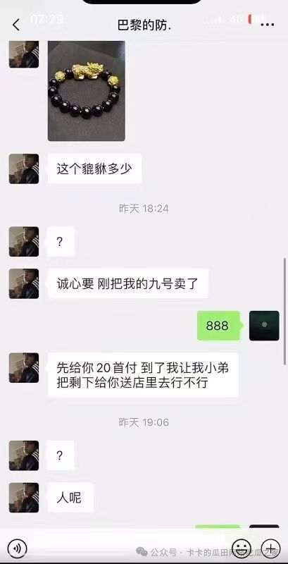 640.jpg