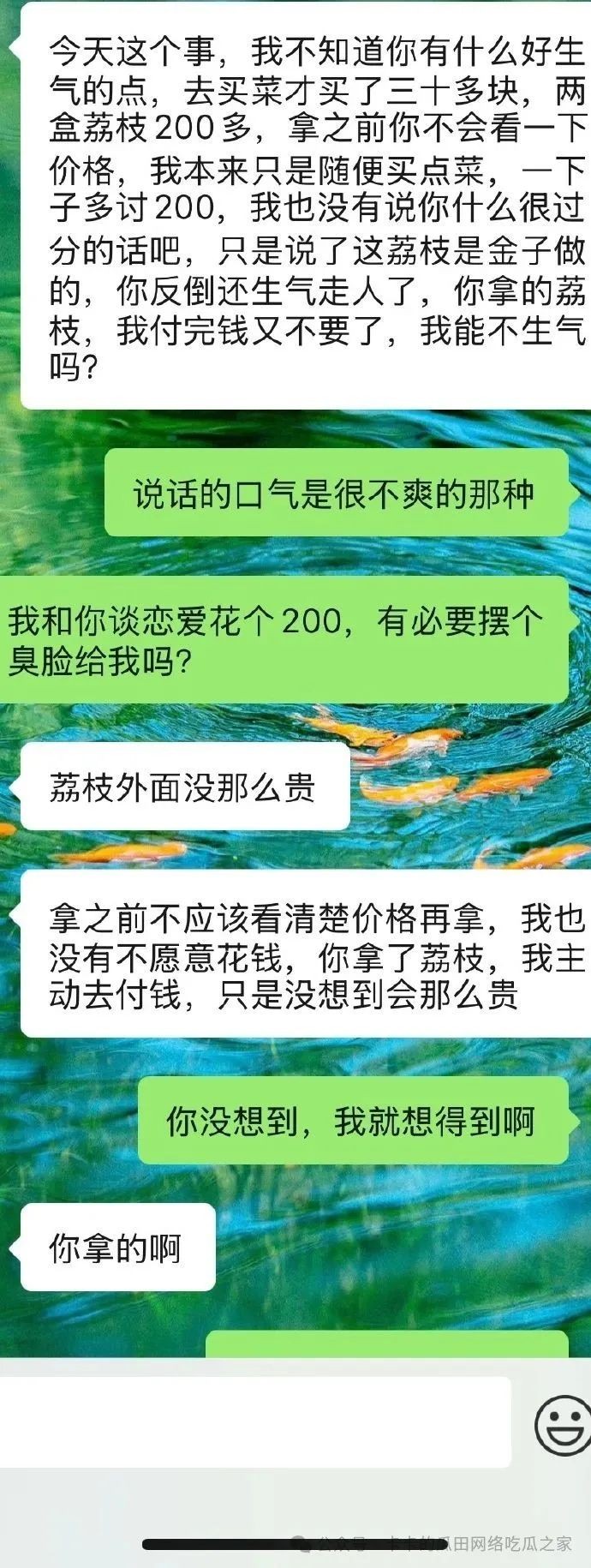 640.jpg