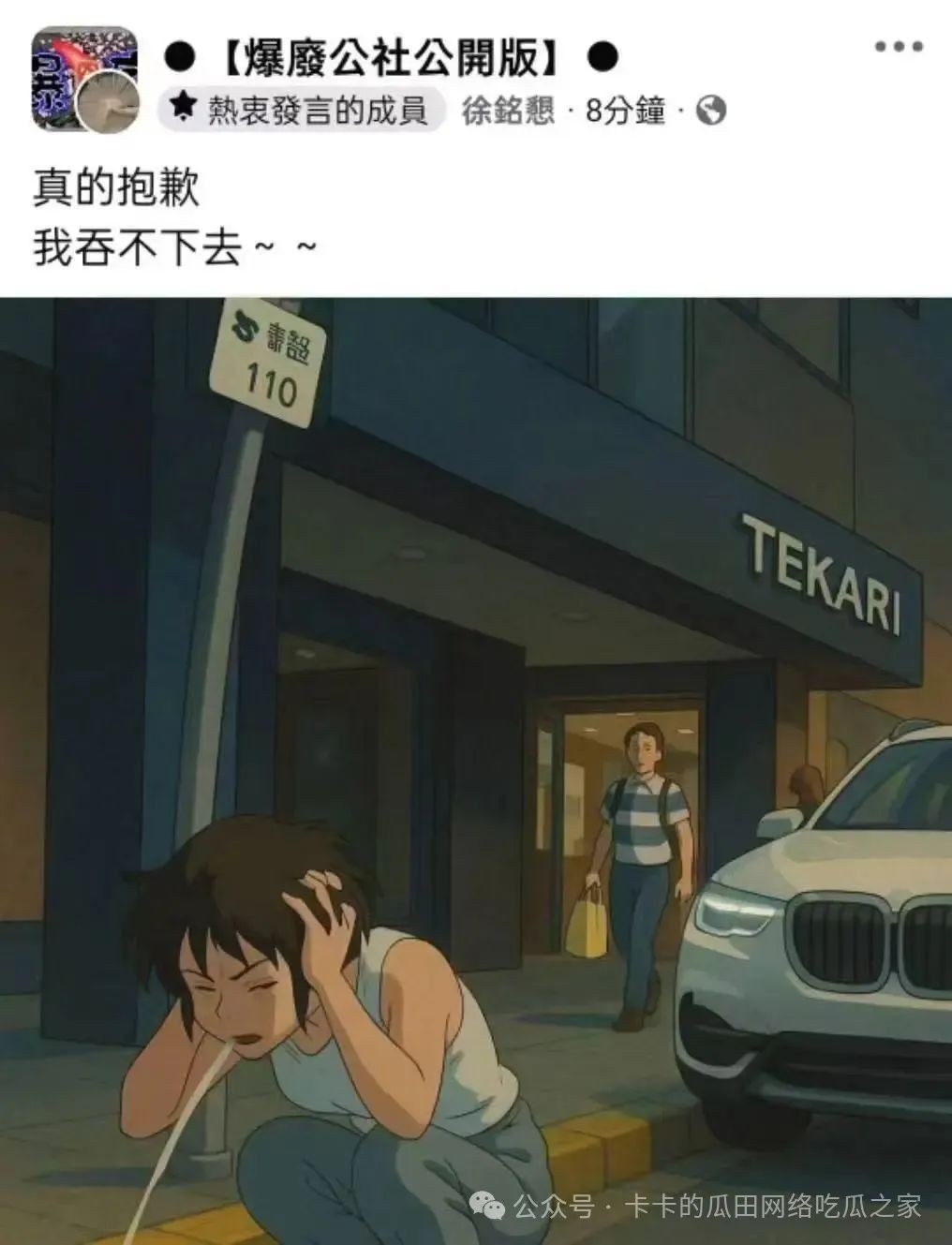 640.jpg