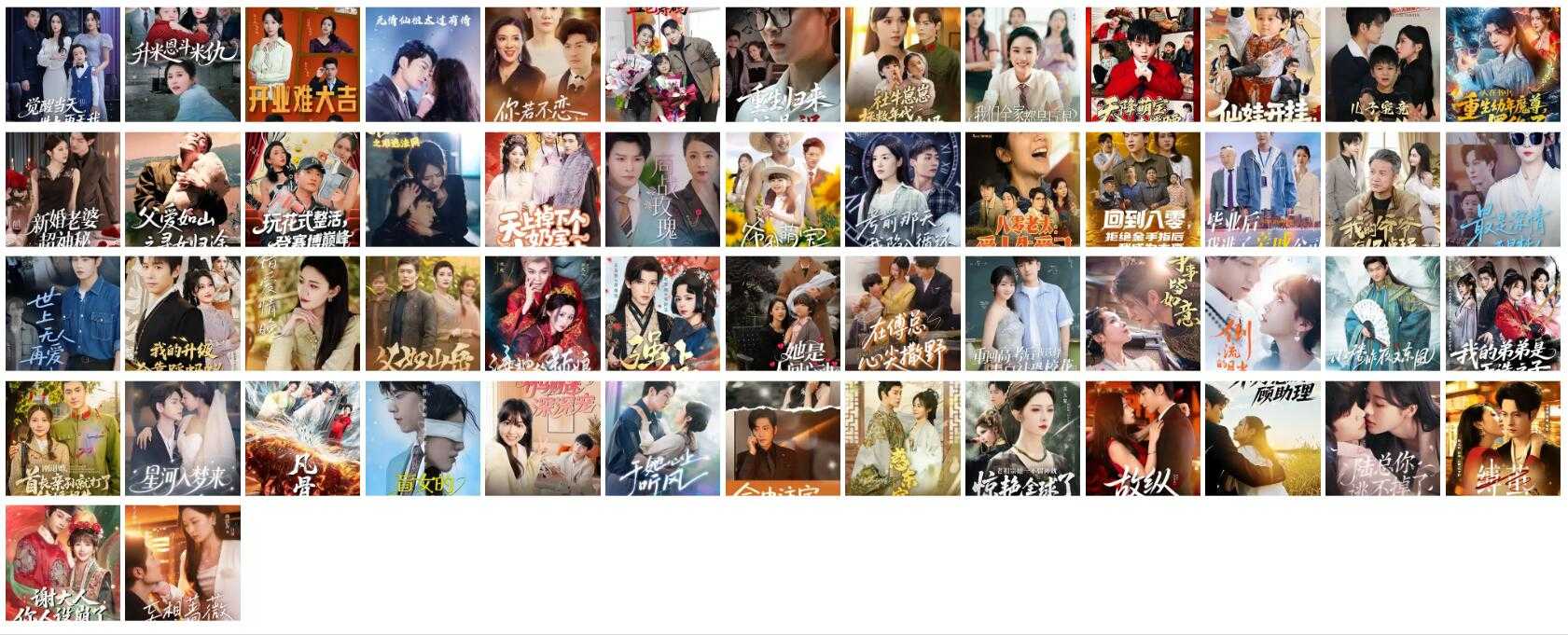 QQ截图20250613091423.jpg
