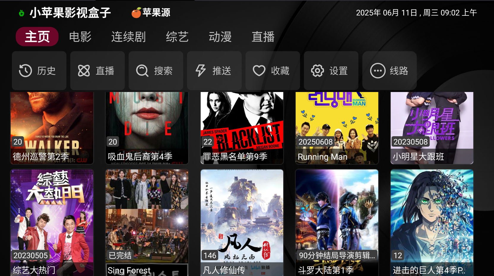 bc8c8b5705b15c2a6b0753ede34e4cd7.png